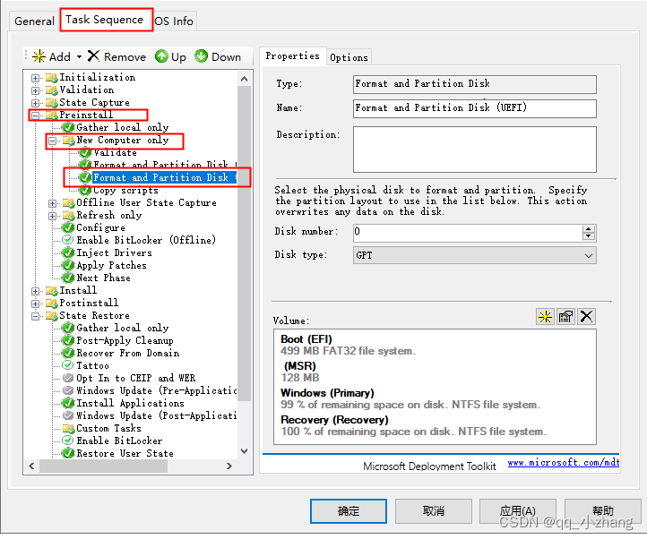 ADK+MDT实现域控服务器全自动静默下发系统（九）：Task Sequences 配置补充--分区操作_添加 新硬盘 无法显示 域控-CSDN博客