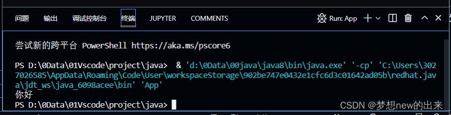 [外链图片转存失败,源站可能有防盗链机制,建议将图片保存下来直接上传(img-zAX25kfZ-1657799724769)(image/image_S4T_tPjWXq.png)]