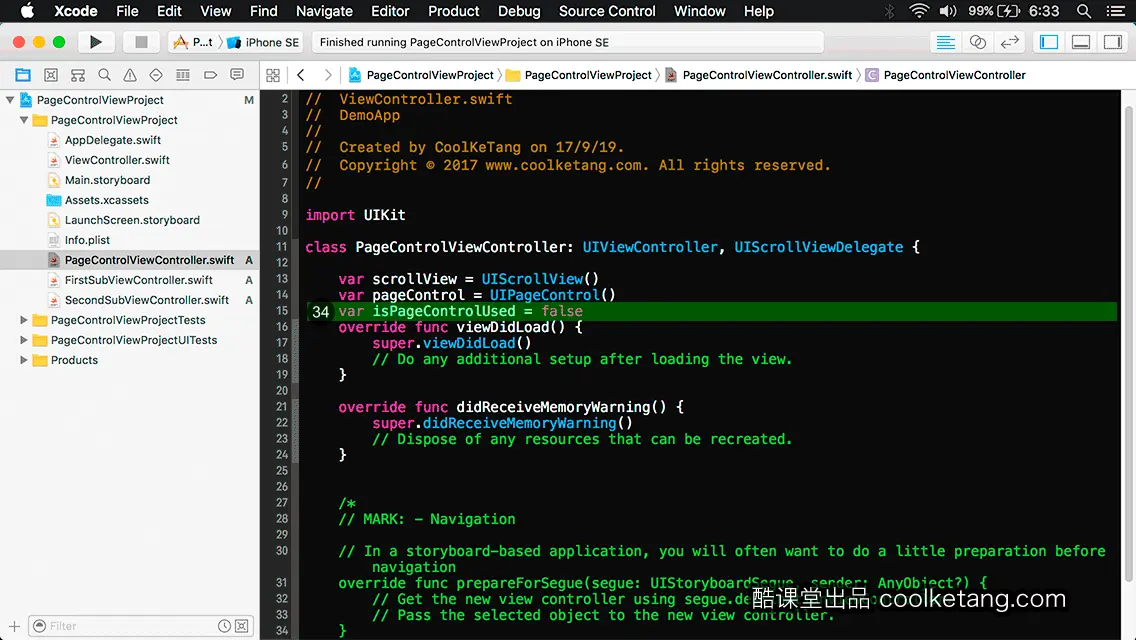 互动教程 for Xcode9 & Swift4-酷课堂