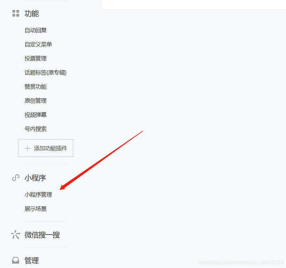 在这里插入图片描述 https://i-blog.csdnimg.cn/blog_migrate/ad2d4fa8499110633dd5bd86222c4375.png#pic_center