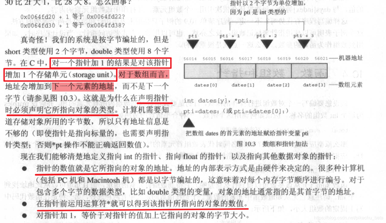 **加粗样式**