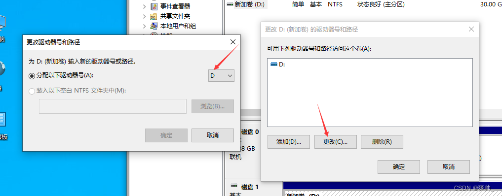 【VMW】虚拟机安装小攻略