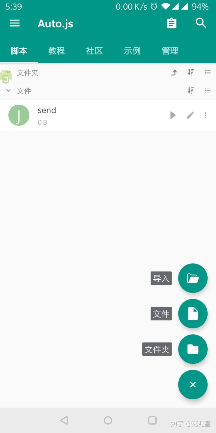 a760bf0b21abc47963aea1cbae5d1e67.png