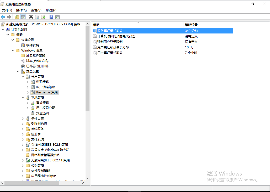 image.png https://i-blog.csdnimg.cn/blog_migrate/ad32e379f2b64e1e0107a32262443313.png