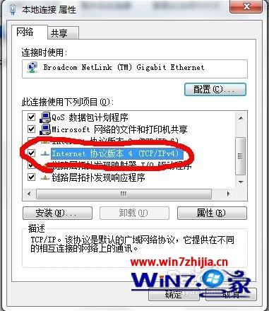 f085a7a04e5ae718cb68fcc654e67d07.png