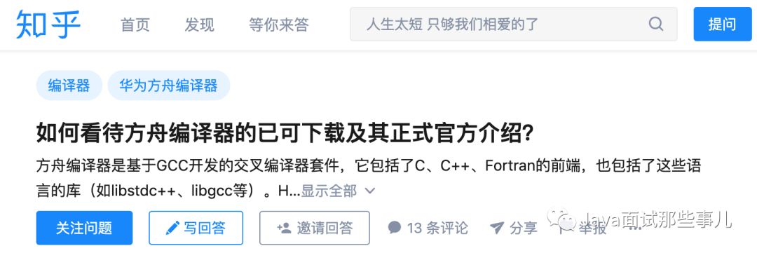 d5ec1e913901be7f1af67b8442d58b8c.png