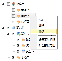 2011051913310171.png