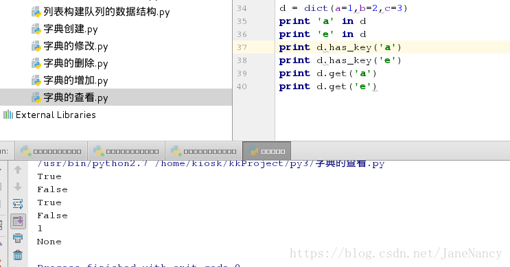 这里写图片描述