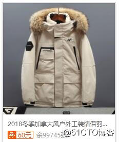 QQ截图20181014143201.jpg