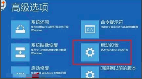 如何解决Win10账户被锁定?Win10账户被锁定解决方法