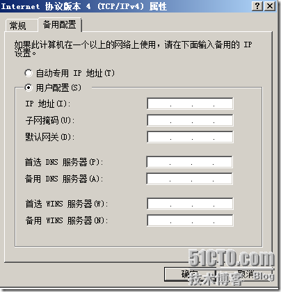 p_w_picpath