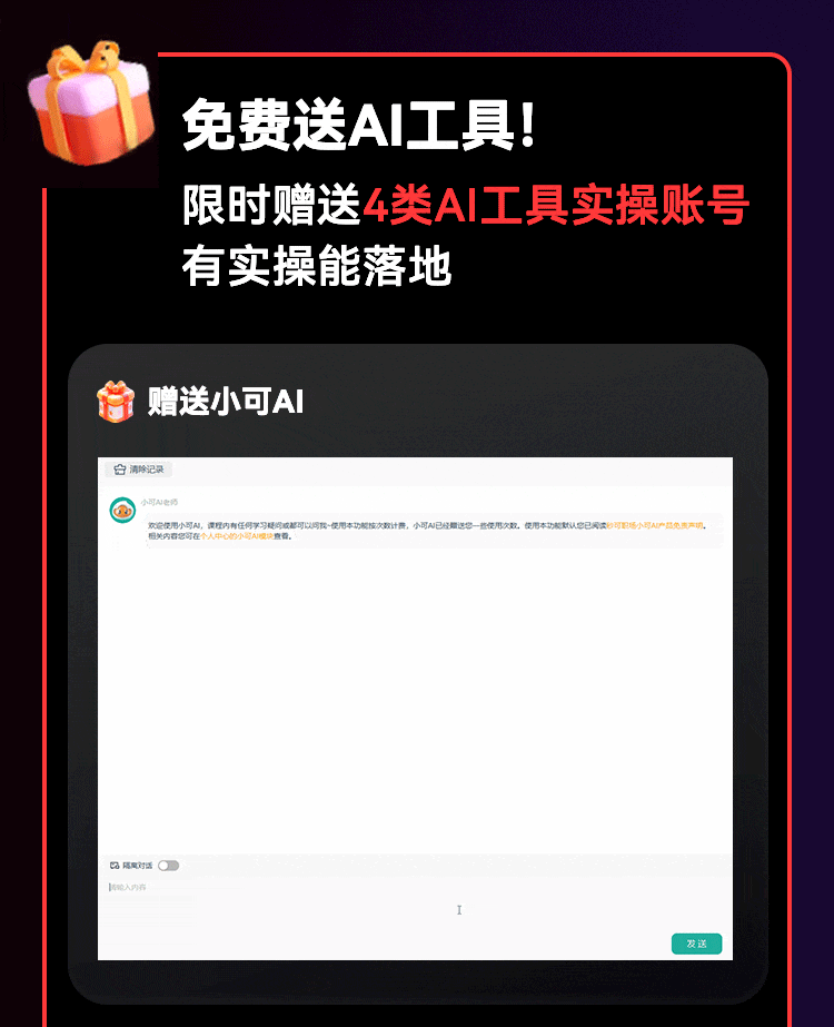 2f18f7bb30dc82a0c995cbaeaa9d5f04.gif