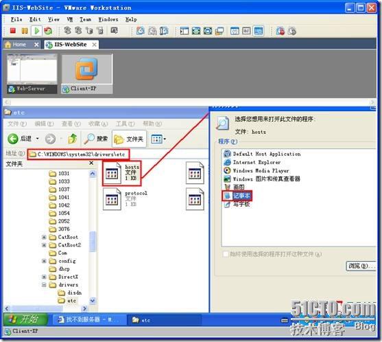 clip_p_w_picpath122