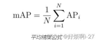 理解mAP：目标检测中的关键评估指标-CSDN博客