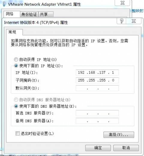 install-mac-osx-with-vmware-18-e1446455415914
