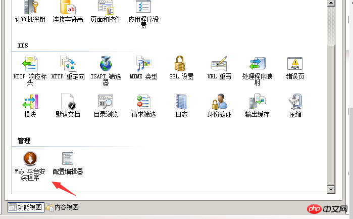 32eaaae494c7b84cf9e4be204ec00509.png