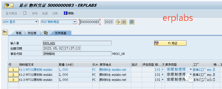 3e28f8dc02a51f6a4a275fc12e06b8f9.png
