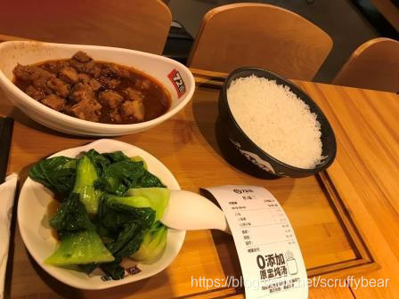 Food at Guangzhou airport  72 街 