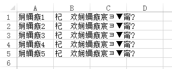 2354d179e2efa75cf4e8165e2604d21b.png