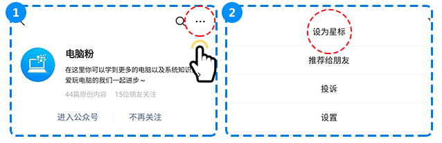 9104373de73de356e4c3d9b6399cecf2.gif