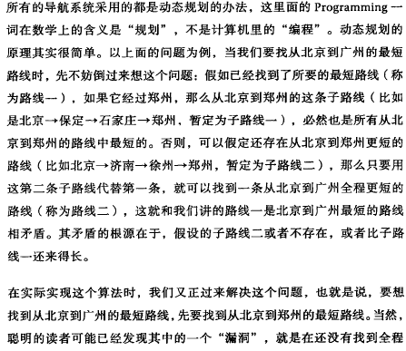 144121_jije_1398794.png