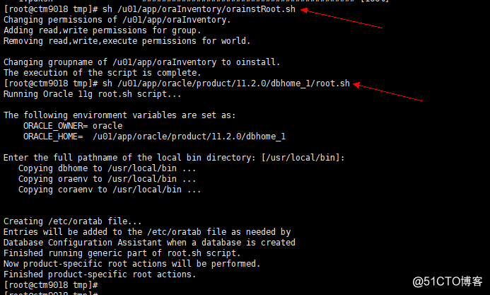 安装oracle 11g on RHEL 6.5