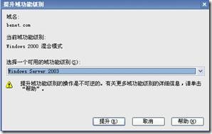 clip_p_w_picpath023[4]