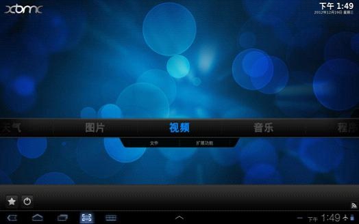 http://img.icpcw.com/Article/2012/12/41794ee74667d720bbfc9b5d19c707f5.jpg