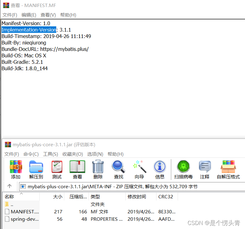 请添加图片描述