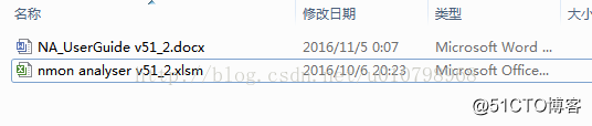 nmon的安装和使用