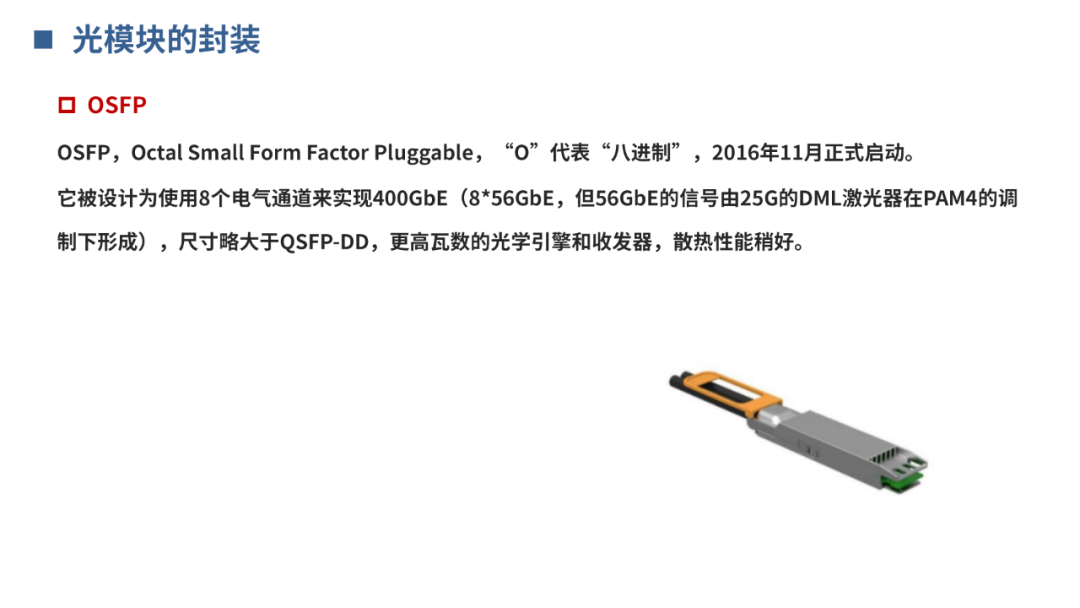 5eaa98a577c12403916aeab8c69b70f2.png
