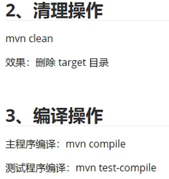 [外链图片转存失败,源站可能有防盗链机制,建议将图片保存下来直接上传(img-1CdacWvv-1679888952013)(C:\Users\dell\AppData\Roaming\Typora\typora-user-images\image-20220617223715337.png)]