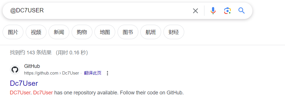 image-20231023212425952