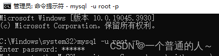 如何在本地安装数据库，详解