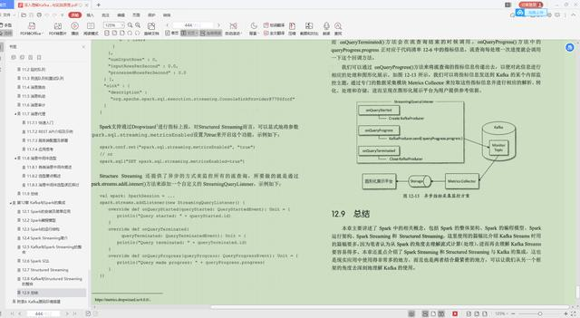 鼓掌!阿里技术官亲荐“架构修炼宝典”,从基础到源码,一站到底