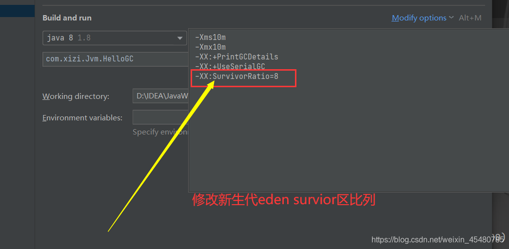 JVM基础知识—JVM常见的参数配置插图47 在这里插入图片描述