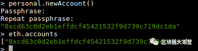 640?wx_fmt=png