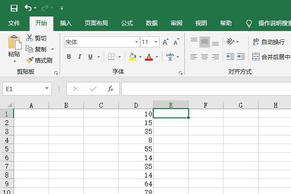 8ceed47f7bf7390f29f714a7a7d3aad8.png