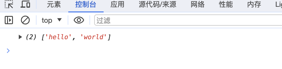 请添加图片描述
