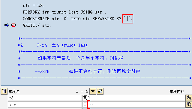 717614-20170331200239867-1163228799.png