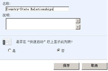 2010091014275412.jpg