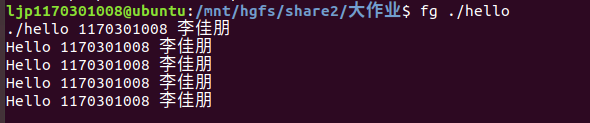1533844-20190105204513132-453773936.png