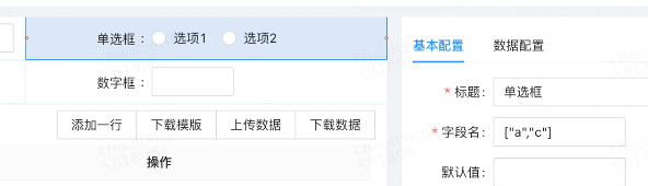 af997d223124ba3f2737335ffed72a33.png