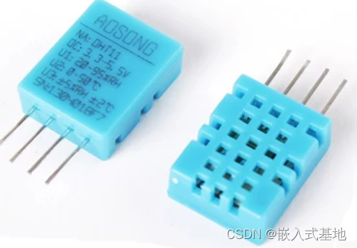 毕业设计 基于51单片机WIFI智能家居系统设计_51单片机_06