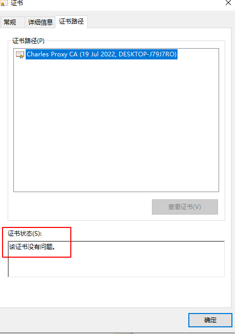 image-20220721171351563