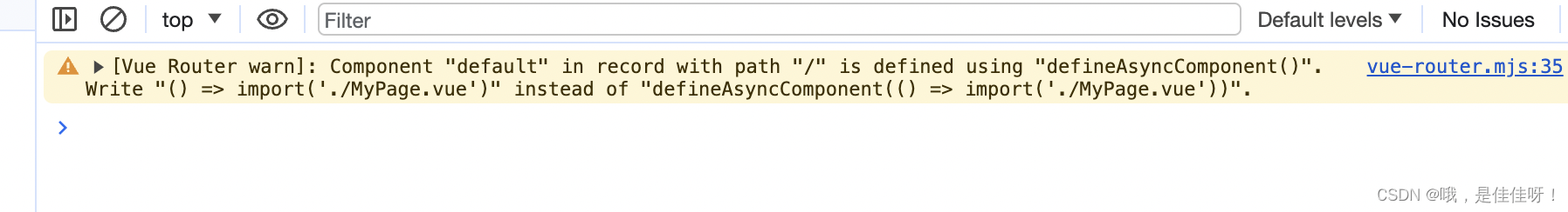 Vue2向Vue3迁移:工具与手动步骤详解,-CSDN博客