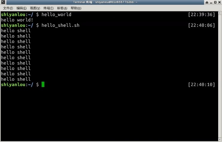 1115766-20170305211405516-1351644900.jpg