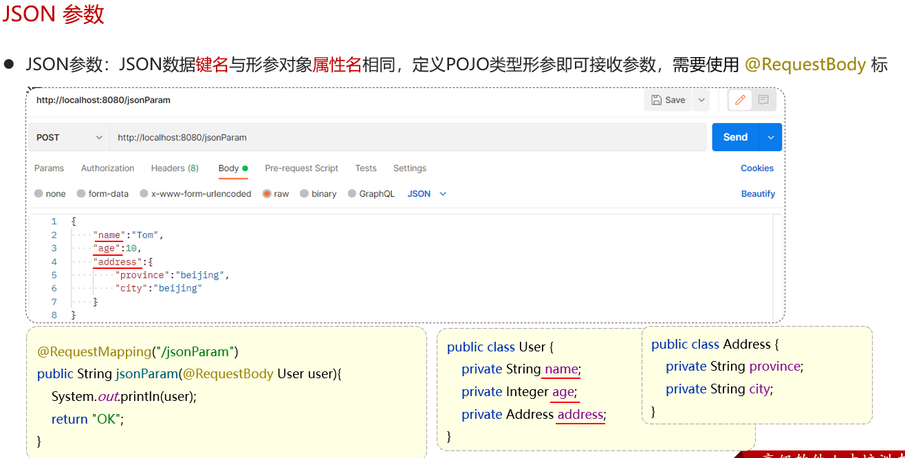 image-20230417222427355
