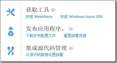 clip_p_w_picpath012