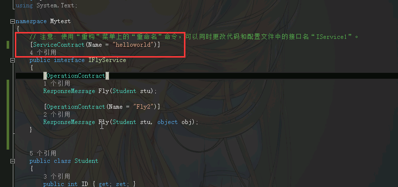 679411-20160719210424091-2086381341.png